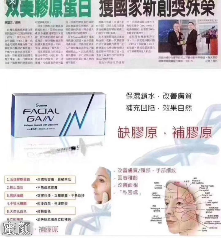 案例图片