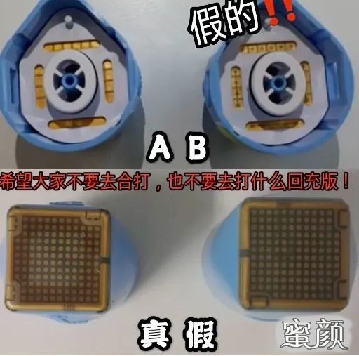 案例图片