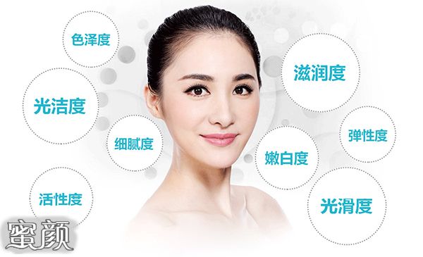 https://img.yiyiaimei.com/mnt/Editor/2020-12-02/5fc7507fc78cb.jpg