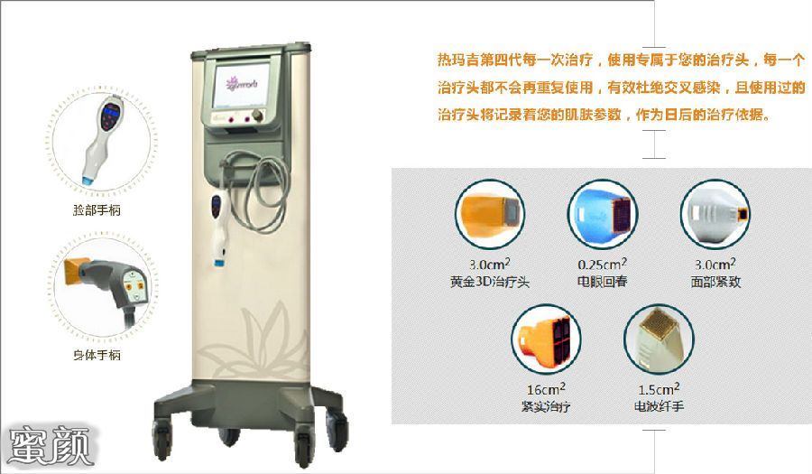 https://img.yiyiaimei.com/mnt/Editor/2020-12-08/5fcf76d726be2.jpg