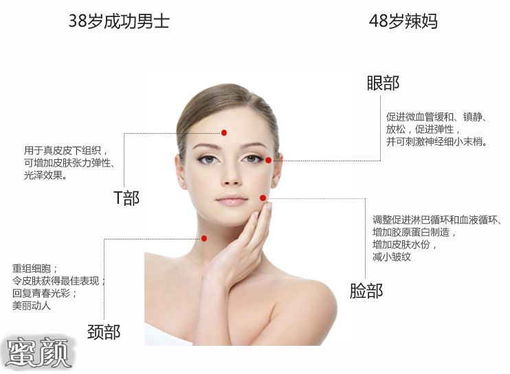 https://img.yiyiaimei.com/mnt/Editor/2020-12-09/5fd0b5f3a86d5.jpg
