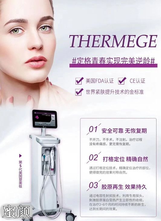 案例图片