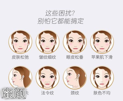 https://img.yiyiaimei.com/mnt/Editor/2020-12-26/5fe7305cf0791.jpg