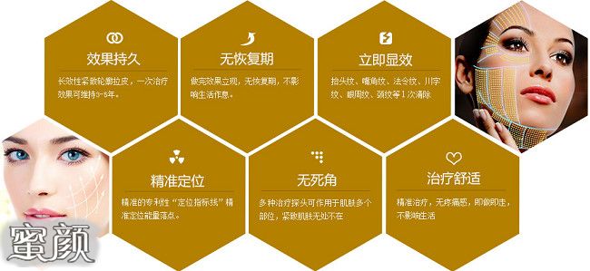 https://img.yiyiaimei.com/mnt/Editor/2020-12-26/5fe731e77ab15.jpg