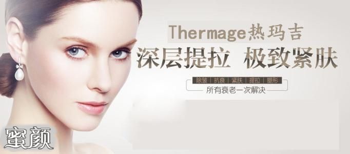 https://img.yiyiaimei.com/mnt/Editor/2020-12-26/5fe748e9cf9f1.jpg