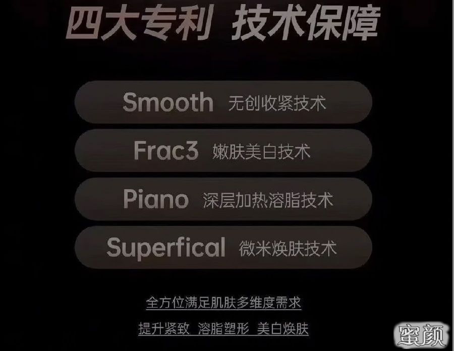 案例图片