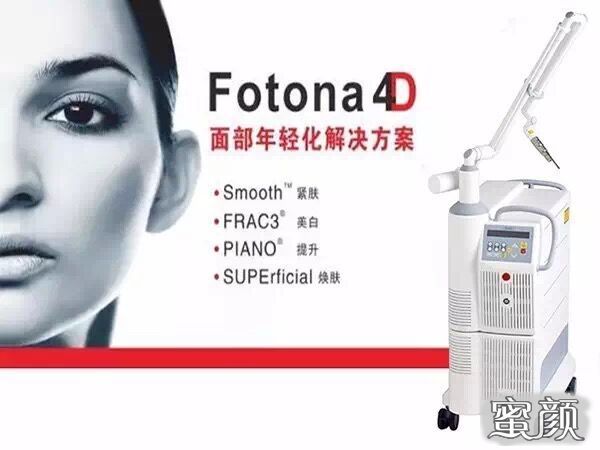 https://img.yiyiaimei.com/mnt/Editor/2021-01-12/5ffd7caa21239.jpg