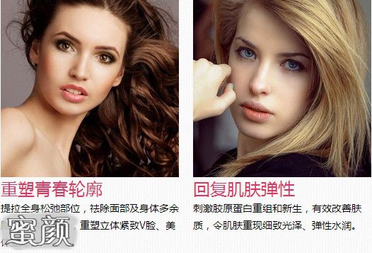 https://img.yiyiaimei.com/mnt/Editor/2021-01-12/5ffd7d15571c6.jpg
