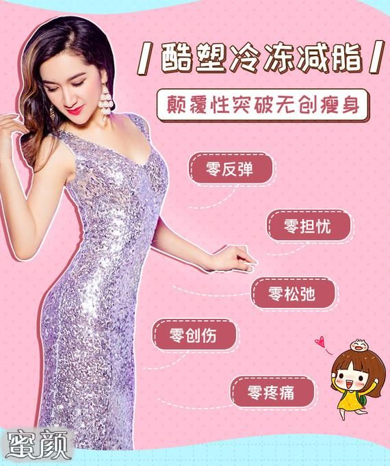 https://img.yiyiaimei.com/mnt/Editor/2021-01-28/60124123dab15.jpg