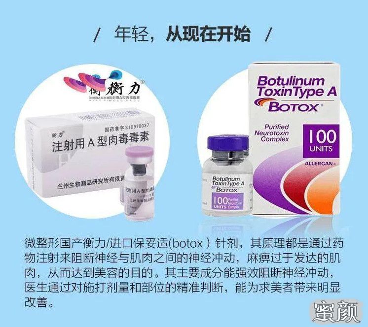 https://img.yiyiaimei.com/mnt/Editor/2021-01-29/6013823089885.jpg