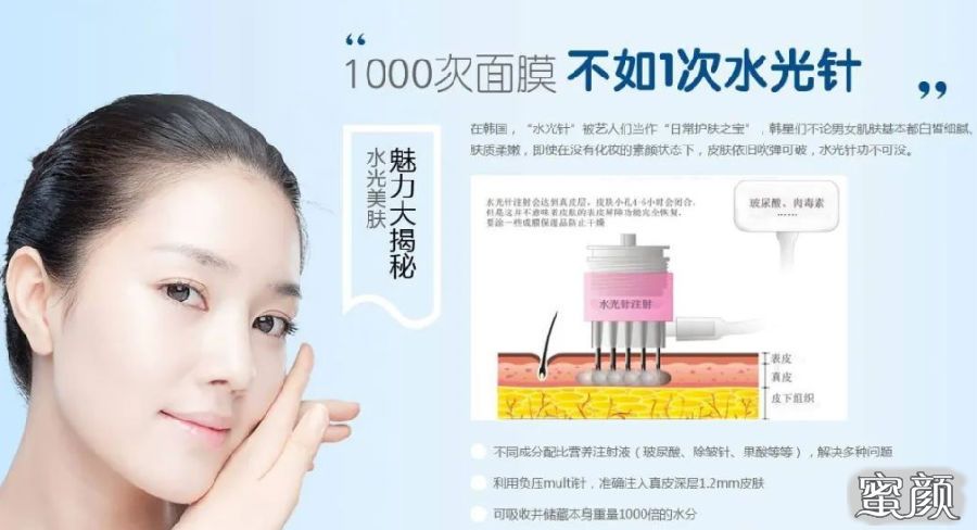 https://img.yiyiaimei.com/mnt/Editor/2021-02-05/601d38ba19627.jpg