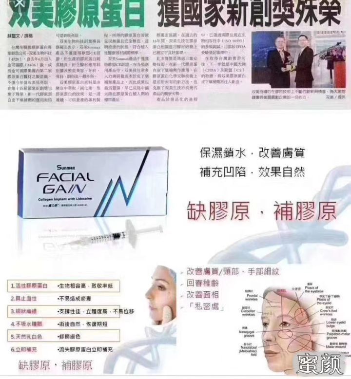 案例图片