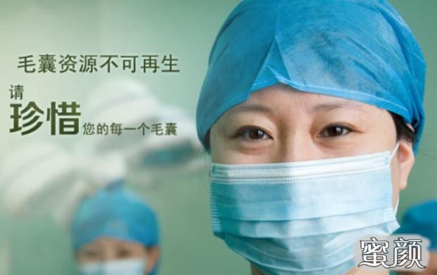 https://img.yiyiaimei.com/mnt/Editor/2021-03-01/603c989c0582e.jpg