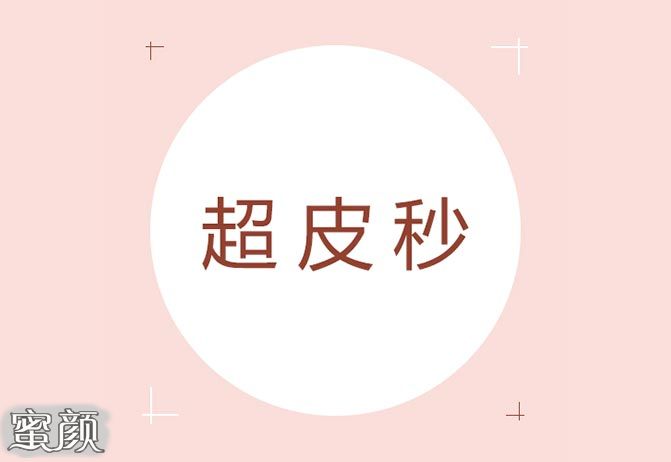 案例图片