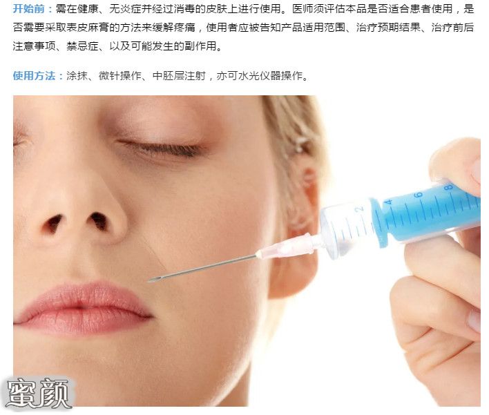 案例图片