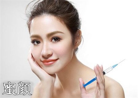https://img.yiyiaimei.com/mnt/Editor/2021-06-06/60bce101814e2.jpg