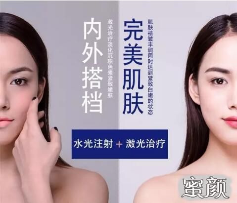 https://img.yiyiaimei.com/mnt/Editor/2021-06-06/60bce140be5cb.jpg