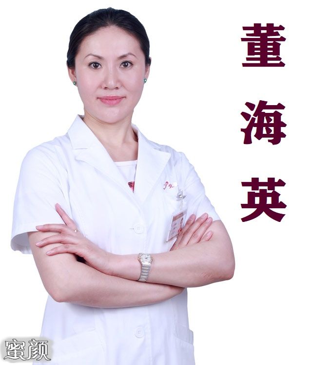 https://img.yiyiaimei.com/mnt/Editor/2021-07-30/6103c6079b4ee.jpg