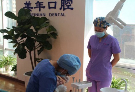 韩国登腾(Dentium)种植牙 高性价比 生物连接 即拔即种