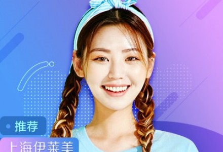 上海水光针-