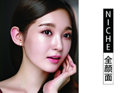北京京韩医疗美容自体脂肪面部填充-