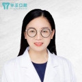 罗玉姣