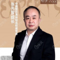 张先智