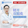 朱晓梅
