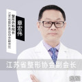 章宏伟