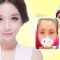 韩式三点双眼皮 变身韩国大眼美女