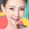 韩式双眼皮塑造靓丽眼眸 成就韩式气质女神