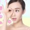 埋线创伤小 7天轻松恢复 双眸更靓