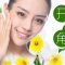 增大眼睛 改变双眸曲线 勾勒眼睛魅力弧度