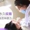 M·Star芊羽眉 开运眉形今朝得 靓丽、好运不停歇 免费补色一次