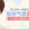 精细雕琢气质眉型 进口染料 效果自然