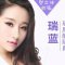 玻尿酸改善矮榻鼻 无痕挺起美鼻来