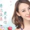 假体隆鼻 重塑高挺鼻梁 秀气脸形