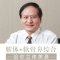 膨体垫鼻梁 软骨修饰鼻尖鼻尖  术前手绘术后效果