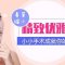 鼻梁高了还不够 鼻翼够小才娇媚
