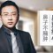 鼻翼缩小 拯救大鼻头 让你的鼻子更精致