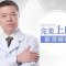 自体脂肪丰额头+太阳穴 完美上庭 更添福相