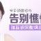 西宁玻尿酸填泪沟 抚平泪沟 重现迷人电眼