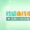 水滴型假体隆胸 形态自然给你迷人双峰