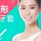 隐形矫正 不知不觉间重现整齐美观牙齿