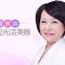 BOTOX非手术去纹 肌肤细腻紧致美额无需挡