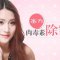 肉毒素抚平皱纹 还你紧致年轻容颜
