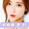 芬兰深层水氧活肤，让肌肤水嫩、弹性、白皙