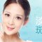 消除雀斑困扰 像素激光还你净白美肌