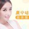 硅胶假体隆鼻 综合设计 提升气质就这一步