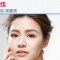 医学美瞳线 拯救手残族、懒癌妹、晕妆狗 轻松画美妆